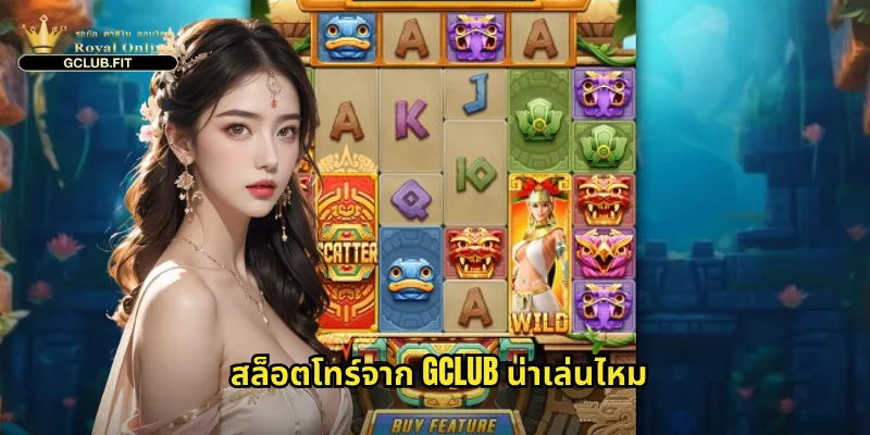 โทร์ gclub - ควงค้อนสายฟ้าพิชิตรางวัลแจ็คพอตใหญ่ 2 สล็อตโทร์จาก gclub น่าเล่นไหม